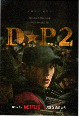 大侦探第十一季免费观看 夜访孤儿院