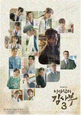 大侦探第十一季免费观看 无声证词