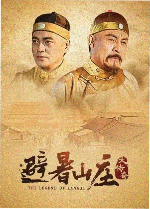大侦探第十一季免费观看 爆笑NG